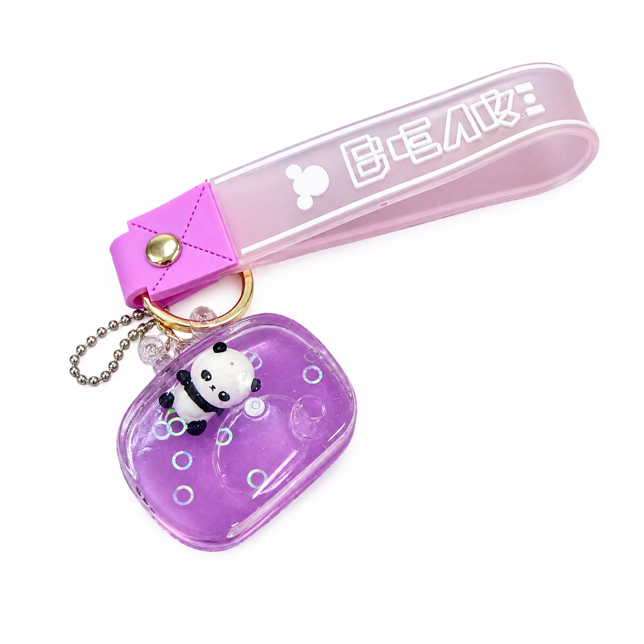 Colourful teddy bear fidget keyrings with liquid glitter and mini charms for sensory play and calming