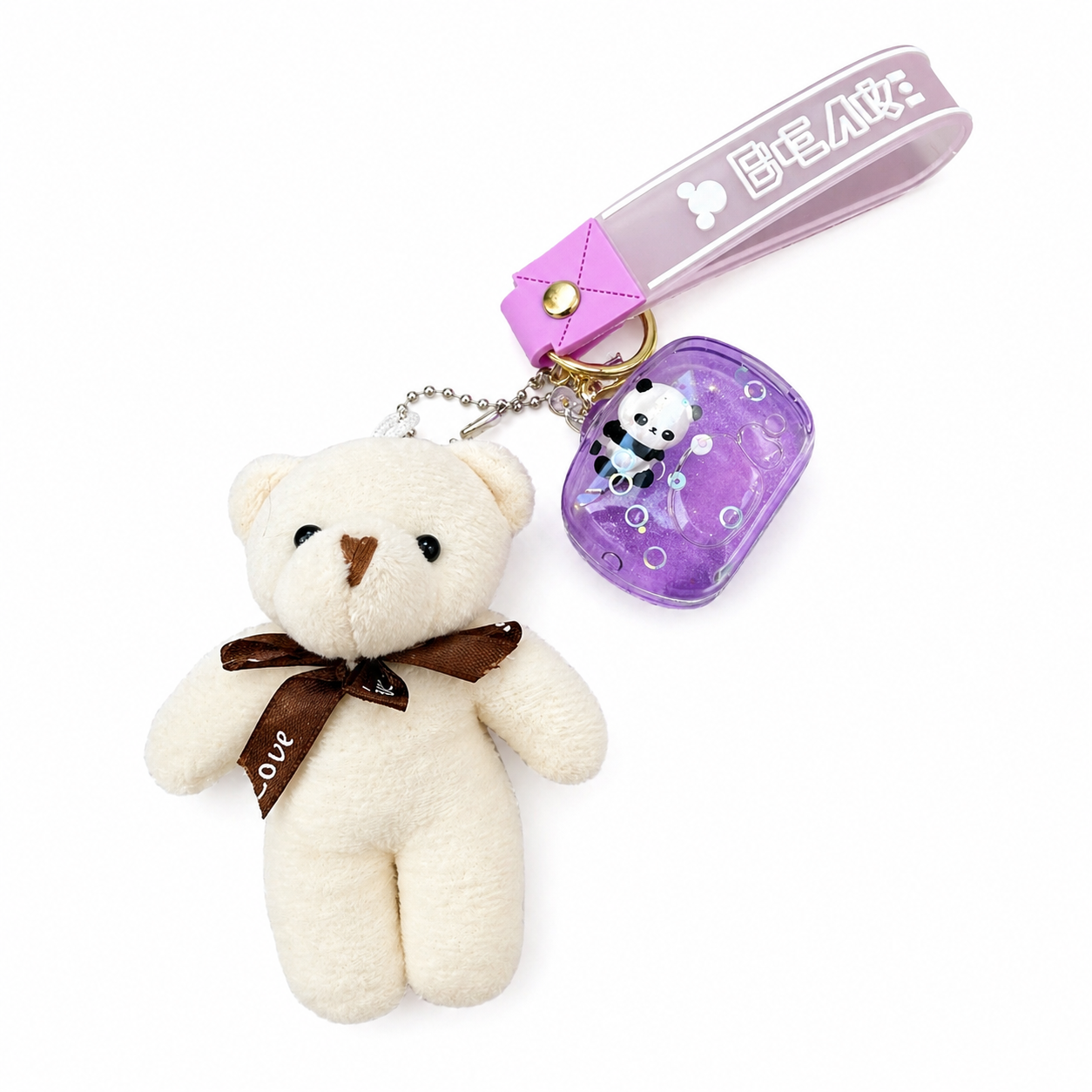 Colourful teddy bear fidget keyrings with liquid glitter and mini charms for sensory play and calming