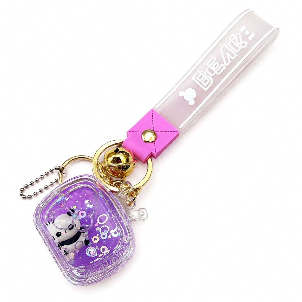 Plush teddy keychain with moving sensory charm, perfect for anxiety relief, focus and everyday use